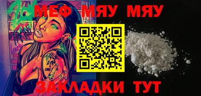 ECSTASY Кумертау