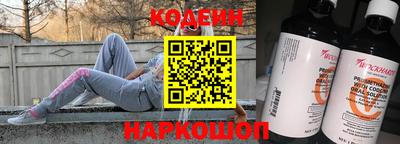 ECSTASY Кумертау