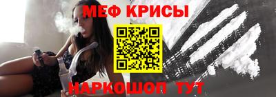 ECSTASY Кумертау