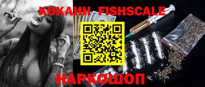 каннабис Кулебаки