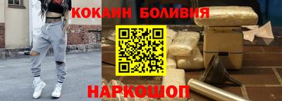 каннабис Кулебаки