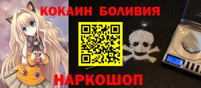 каннабис Кулебаки