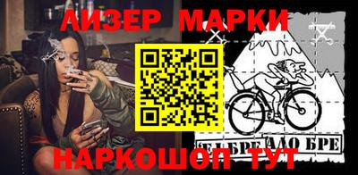 каннабис Кулебаки