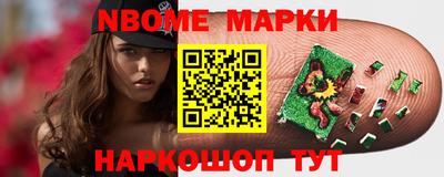 ECSTASY Кумертау