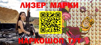 мефедрон Кунгур