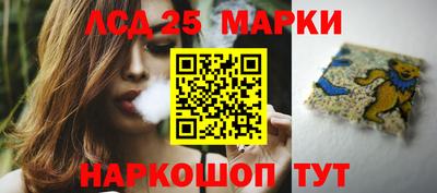 мефедрон Кунгур
