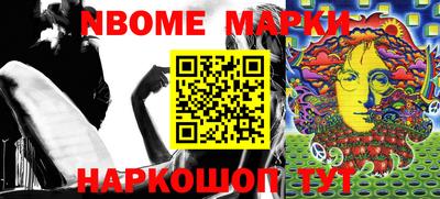 мефедрон Кунгур