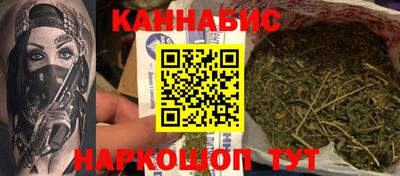 ECSTASY Кумертау