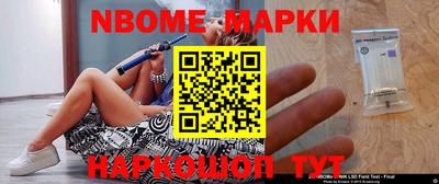 каннабис Кулебаки
