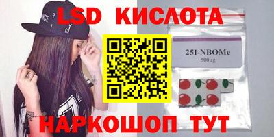 ECSTASY Кумертау