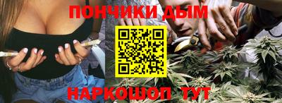 мефедрон Кунгур