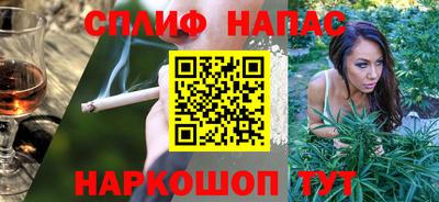 мефедрон Кунгур