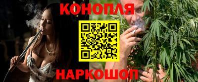 ECSTASY Кумертау