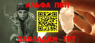 ECSTASY Кумертау