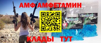 каннабис Кулебаки