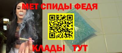 ECSTASY Кумертау