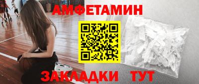 ECSTASY Кумертау