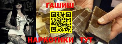 ECSTASY Кумертау