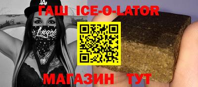 ECSTASY Кумертау