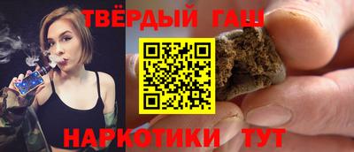 мефедрон Кунгур