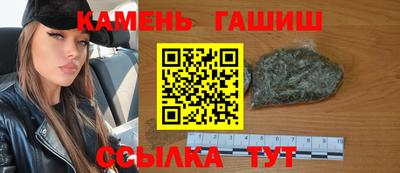 мефедрон Кунгур