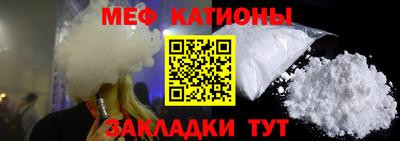 ECSTASY Кумертау
